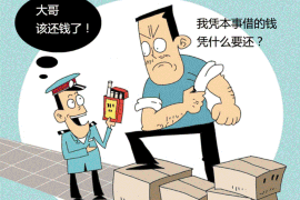 江阴企业清欠服务